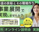 バナー制作いたします 【スピード納品】【高品質】【安心納品】 イメージ4