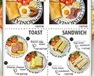 お店にあったメニューやPOPを提案します 企業様と時間をかけてヒアリングをし、満足のいく物を作ります イメージ2