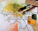 ビジュアル＋性格＋モノローグ付き設定書を作成します 世界観にあうのキャラをお届け！すぐ使える！雰囲気ある設定書 イメージ2