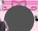 ライバーさん向けのデジタル返礼品など作ります 立ち絵に合わせたカラーとデザインで、お作りします☆ イメージ4