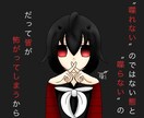 貴方だけのアイコンのイラスト描きます 無断転載を気にせず使いたい貴方にオススメ！ イメージ6