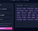 ノープログラミングでAI副業ツール作成できます 作成したツールは販売してもOK！ツールを作成して稼ぐという形 イメージ4
