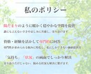 愛犬に関するあらゆるお悩み、専門的に回答いたします ！返信ボリューム◎　ポイント消化にも♪ イメージ4