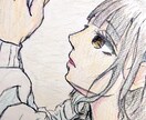 イラストが欲しい方に描きます あなただけのイラスト欲しくないですか？ イメージ6
