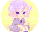 アイコンイラスト描きます SNSアイコンやホールケーキへの印刷、缶バッジなどに イメージ3