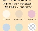 ゆるくてかわいい猫のSNSアイコンを制作します 猫の毛色5種×表情5種×背景色が選べます イメージ3