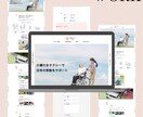 WordPressで介護福祉HPを作成します 介護福祉業界の専門WEBデザイナーが作るHP/LP イメージ6