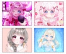 キラキラかわいい1枚イラスト作成します キラキラかわいいポップなイラストを作成します！ イメージ6