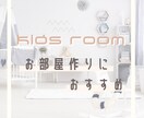 InstagramなどのSNS投稿画像を作成します おしゃれでかわいい統一感のある投稿画像ご用意します！ イメージ3