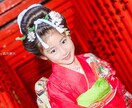 初期フォトグラファーの為のサンプル写真を提供します お宮参り、七五三シーズンに向けてブラッシュUP イメージ1