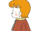 ぽてっとしたゆるいイラストを描きます ゆるくてかわいいアイコンにしたい方へ イメージ4