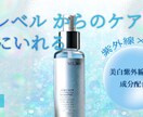 目を引くデザインで成果に繋がるバナー制作します 美容に特化した女性向けの画像を作成いたします イメージ2
