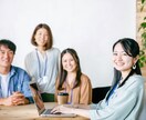 衝撃1分50円　音声データ文字起こしします 忙しい社会人・事業主の救世主！正確な文字起こし代行 イメージ1