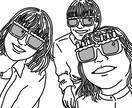 写りがイマイチ…でも思い出の写真をイラストにします 写真をシンプルなイラストにするサービスです イメージ3