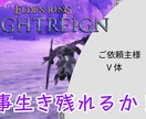 VTuver向け！サムネイル制作します 3日以内納品可能です！販売手数料込み！ イメージ2