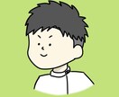 シンプル・素朴なアイコンを描きます 表情・職業・性別・動物問わず！どれでもお値段は同じです！ イメージ1