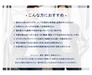 メンズ：服・顔・体。大人の外見をトータル提案します 30代からの洗練を再構築。服・髪・体型まで含めた外見の正解。 イメージ2