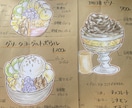 あなたのお店のメニュー、POPを描きます 飲食店、テイクアウトのお店のメニューなどを描きます^ ^！ イメージ9