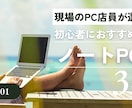 YouTubeのサムネを作成します 思わずクリックしたくなる！！！！！ イメージ6