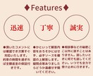 現役の英語講師が”あなた”の隣で質問に答えます 勉強も生活も、より楽しく行えるようサポートします イメージ2