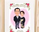 味のある線で水彩画の可愛い似顔絵ボードを描きます 当店の原点の基本デザインで描きます【B4・金色高級額縁付き】 イメージ1