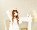SNS用のお写真をさくっと撮影いたします 常に新鮮で信頼感を与えられるお写真を撮ります イメージ1