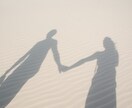 霊視縁結び｜本音を読み解き魂の絆を軌道修正します 1日3組限定。絡まったマブイを整え、あの人との愛を再燃させる イメージ9