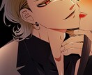 アイコンヘッダー絵等求めている方へ描いて届けます 色気のある格好いいキャラへ仕上げます イメージ2