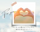 ドルフィンがハートを解放✨深い癒やしをお届けします ✴️セルフラブ/無条件の愛/パートナーシップ/ハートを元気に イメージ8