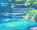 デザイン性の高い洗練されたホームページを作ります - クリエイターやアーティストに特におすすめ - イメージ8