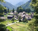北陸トラベルデザイナーが富山県旅行をデザインします 海 山 自然と歴史のある富山県の旅行行程をデザイン致します イメージ3