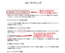 ChatGPTのプロンプト985個進呈します 穴埋め方式でそのまま使えるテンプレート集（ビジネス向け） イメージ2