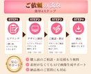 女性の目を惹くバナー・SNS画像を各種制作します 目的とターゲットに合わせたデザインで集客をサポート イメージ6