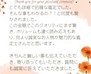 紫微斗数であなたの本質と人生のテーマを読みときます 本当の自分を知り、もっと自分らしく生きるために イメージ3