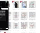 ファッションECサイトにAIチャットを導入します AIショップ店員をあなたのサイトに簡単導入 イメージ2