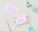 印刷までおまかせ！名刺作成・印刷代行いたします 手間無しでちゃんとした名刺　届いたらそのまますぐ使えます イメージ2