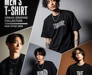 デザインから別注カスタムT他5枚～プリントします ご希望に合わせたプリントTシャツを制作いたします イメージ6
