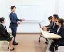 20代向け転職のためのスキル棚卸をします 一人では見つからない自分の強みを言語化！ イメージ1