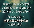 本音を引き出すセッション鑑定をしています 安心から覚悟へ人生の扉を開くタロット イメージ3