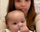 育児つらいママへ一人で抱えなくて大丈夫お話聞きます 精神科看護師3児ママが寄り添います イメージ1