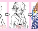 アニメ風アイコンお描きします 初回限定50％off！迷ったらお試しください！ イメージ2