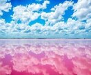誰でも可♡批判はしません！なんでも聞きます 私はあなたを批判せず受け入れます♡ イメージ3