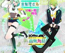 アイコンや立ち絵描きます パキッとした色味が得意です！ミニキャラも描きます！ イメージ3