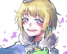 アイコン、イラスト作成いたします アニメ風／リアルも大丈夫です〜 イメージ2