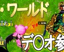 時間がない方のYouTube編集代行承りますます 動画編集する時間がない方へ、ご要望に合わせて動画を作ります！ イメージ2