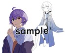 商用利用可能〇イラスト製作いたします 様々な用途に対応いたします、お気軽にご相談ください！ イメージ4