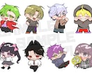 可愛いデフォルメイラスト描きます 残り5枠限定価格！SNS、商用利用などにご使用いただけます！ イメージ2