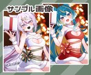 雰囲気のあるクリスマス量産イラストを制作します 私とプレゼント、どっちにするの～？な1枚絵を制作します！ イメージ2
