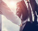 自分の人生を生きる！ありのままのあなたを取戻します 生きづらさを抱えるあなた、自分の人生、大切にしてみませんか？ イメージ5