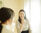 お客様の心をつかむ！購買心理×提案力UPできます 心をつかみ自然に選ばれる提案力を身につける！接客・セールス術 イメージ2